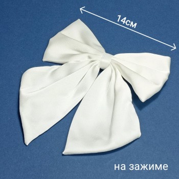  Бант на зажиме, 14см, арт. 17214