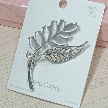  Брошь арт. 27175 (металл, стразы), 3.5х5.5см