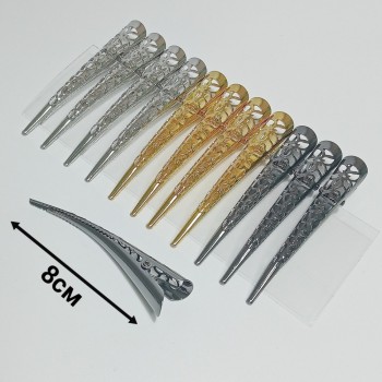  Зажим-уточка, металл., 8см (цена за 1шт), арт. 17109