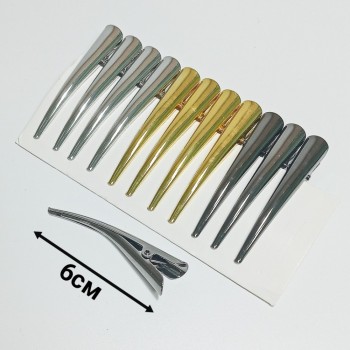  Зажим-уточка, металл., 6см (цена за 1шт), арт. 17193