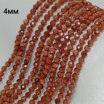 Бусины из коричневого авантюрина граненые, диаметр 4мм, 94шт в нити. 