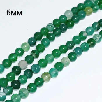 Бусины из тонированного агата, диаметр 6мм, 62шт в нити, арт. 6925-1