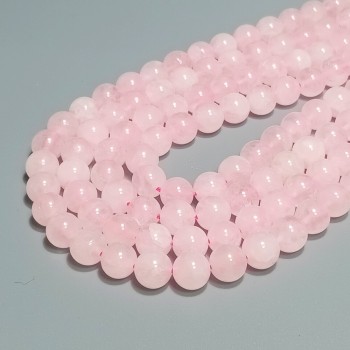 Бусины из розового кварца гладкие, диаметр 8-8.5мм, 46шт в нити. 