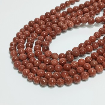 Бусины из искусственного авантюрина "Золотой песок" гладкие, диаметр 8мм, 47шт в нити. 