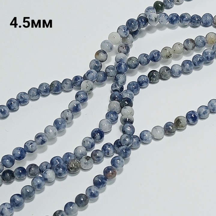 Бусины из содалита гладкие, диаметр 4.5мм, 84шт в нити. 
