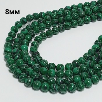 Бусины из искусственного малахита, диаметр 8мм, 47-48шт в нити. 