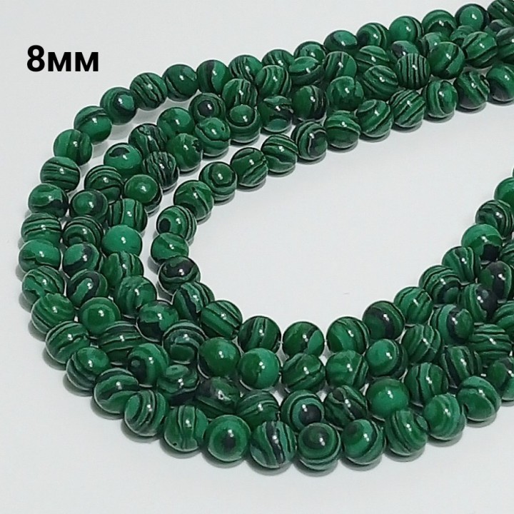 Бусины из искусственного малахита, диаметр 8мм, 47-48шт в нити. 