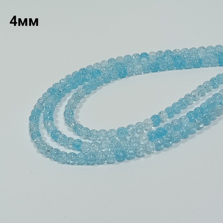 Бусины из искусственного сахарного кварца, диаметр 4-4.5мм, 96-97шт в нити. 