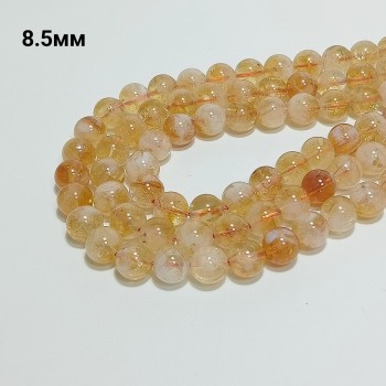 Бусины из натурального цитрина диаметр 8.5мм, 45шт в нити
