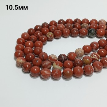 Бусины из натуральной красной яшмы, диаметр 10.5мм, 36шт в нити