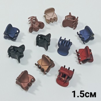  Краб каучуковый матовый 1.5см, арт. 1211 (цена за 1шт.)