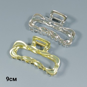  Краб 9см (цена за 1шт), металл, арт. 1297