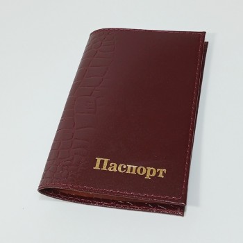  Обложка для паспорта, арт. 5120-03