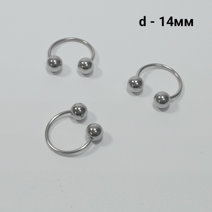  Септум 14мм (цена за 1шт), арт. 3307