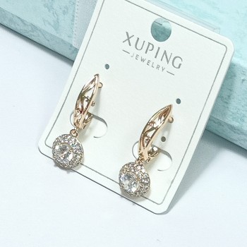  Серьги арт. 2207-045