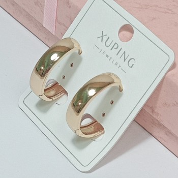   Серьги арт. 22235-014