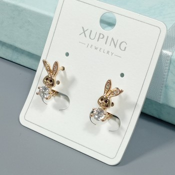   Серьги арт. 22235-012