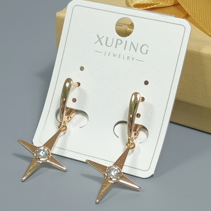  Серьги арт. 2261