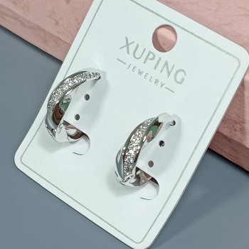  Серьги арт. 2207-839