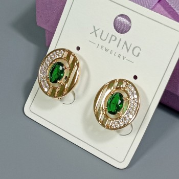  Серьги арт. 2207-841