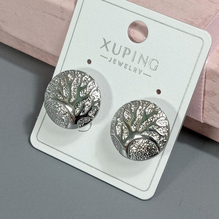   Серьги арт. 22235-002