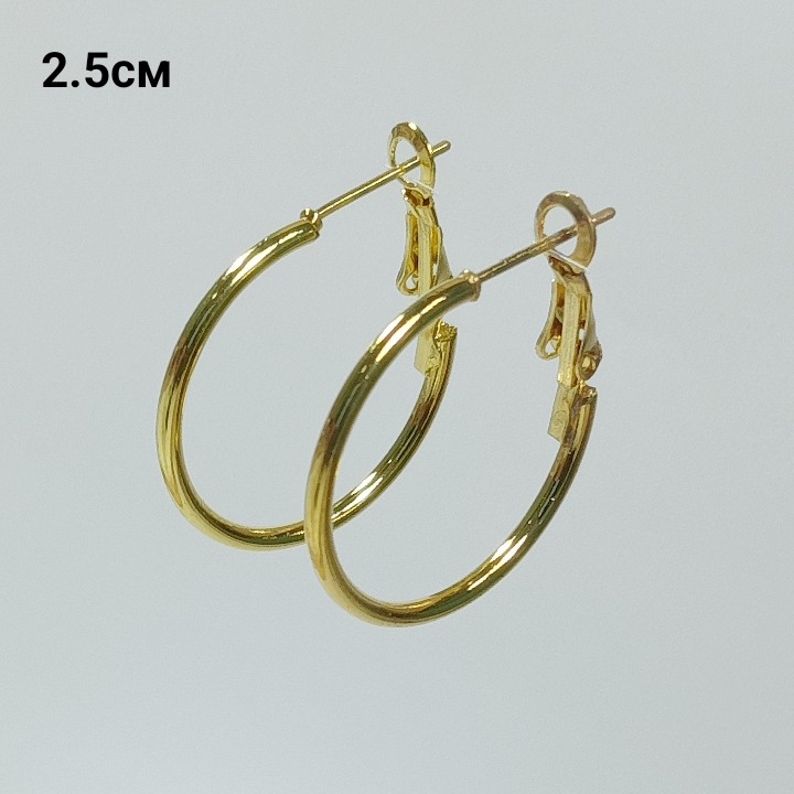 Серьги-кольца, диаметр   2.5см, арт. 2289-02