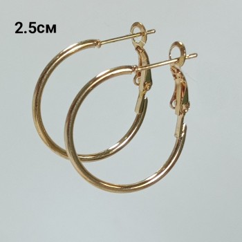 Серьги-кольца, диаметр   2.5см, арт. 2289-06