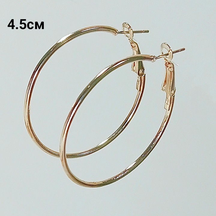 Серьги-кольца, диаметр 4.5см, арт. 2289-10