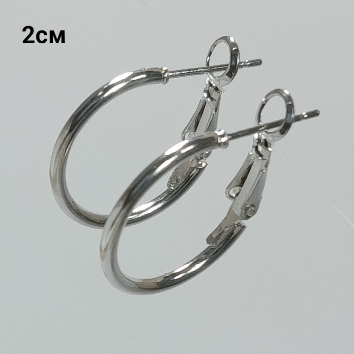 Серьги-кольца, диаметр    2см, арт. 2289-12