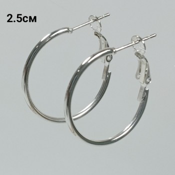 Серьги-кольца, диаметр   2.5см, арт. 2289-13