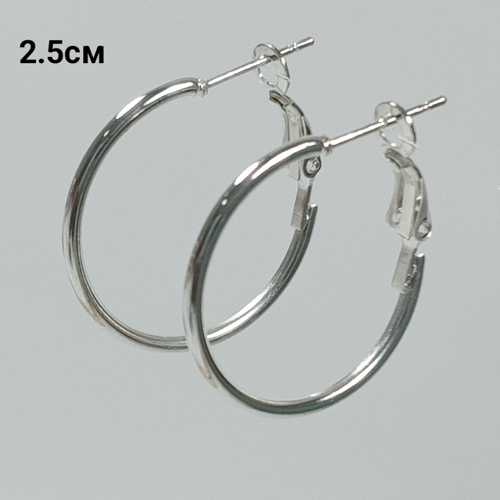 Серьги-кольца, диаметр   2.5см, арт. 2289-13