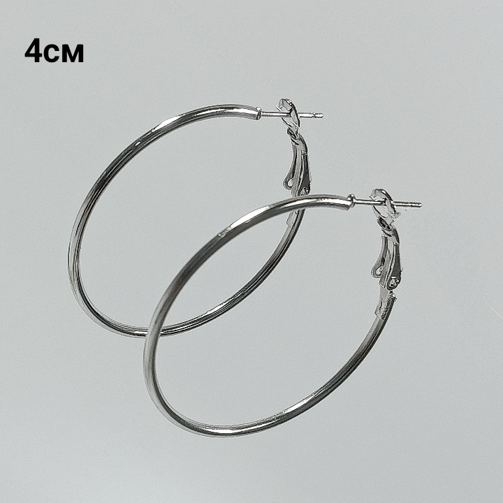 Серьги-кольца, диаметр  4см, арт. 2289-15
