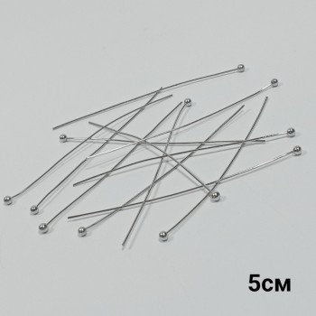Пины с шариком 2см, (цена за 1шт), арт. 6420
