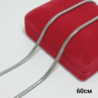 Цепочка с родированным покрытием (длина 60см), арт. 6098