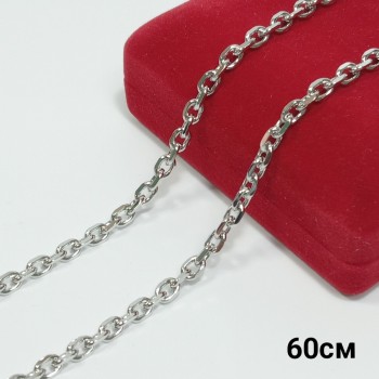 Цепочка с родированным покрытием (длина 60см), арт. 6065