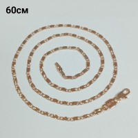 Цепочка с родированным покрытием (длина 60см), арт. 6034