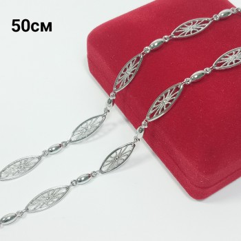 Цепочка с родированным покрытием (длина 50см), арт. 6078