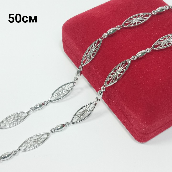 Цепочка с родированным покрытием (длина 50см), арт. 6078