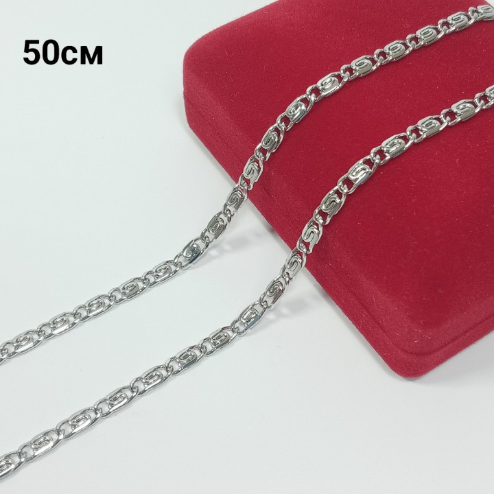 Цепочка с родированным покрытием (длина 50см), арт. 6095