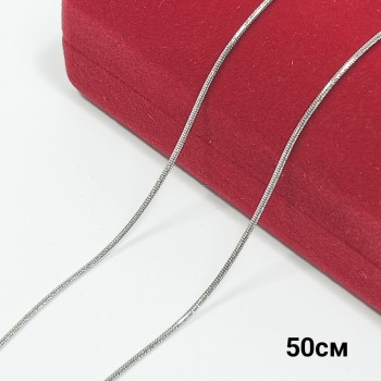  Цепочка с родированным покрытием Xuping (длина 50см), арт. 6009