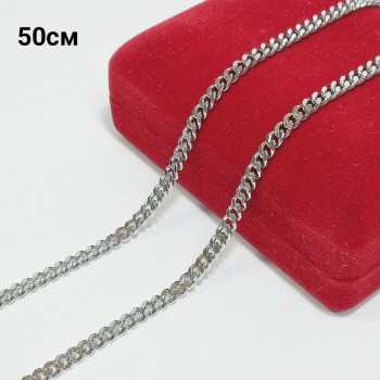 Цепочка с родированным покрытием (длина 50см), арт. 6038