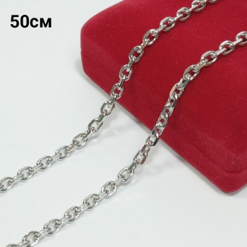 Цепочка с родированным покрытием (длина 50см), арт. 6014