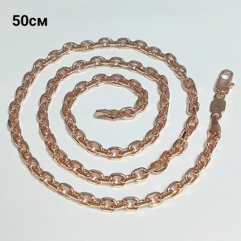 Цепочка с родированным покрытием (длина 50см), арт. 6035
