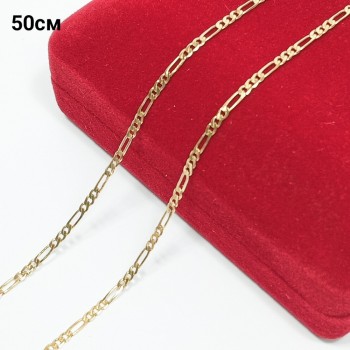  Цепочка с родированным покрытием Xuping (длина 50см), арт. 6081