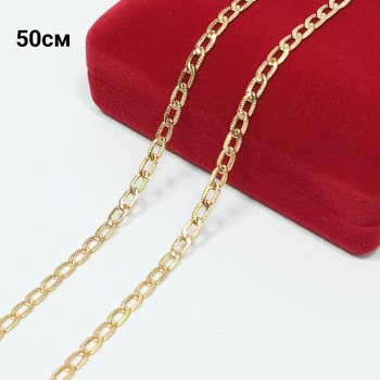 Цепочка с родированным покрытием Xuping (длина 50см), арт. 6091