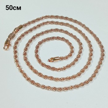 Цепочка с родированным покрытием (длина 50см), арт. 6085