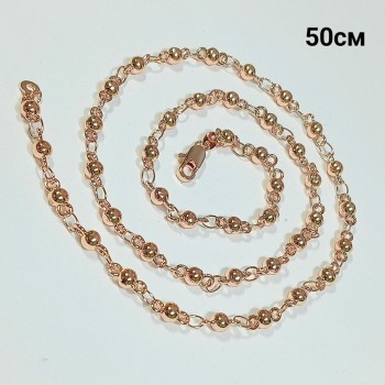 Цепочка с родированным покрытием (длина 50см), арт. 6084