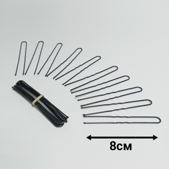 Набор шпилек 10шт, 8см (черные), арт. 2404-1 (Россия)