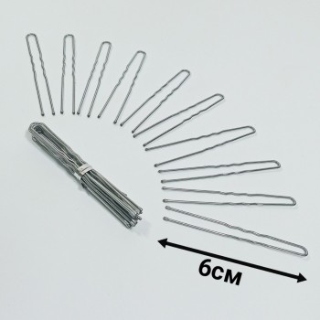 Набор шпилек 10шт (серебристые), 6см, арт. 2447