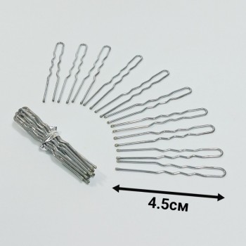 Набор шпилек 10шт (серебристые), 4.5см, арт. 2478